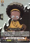  D-TB04/024 RR はじめてのおつかい オパチョ  