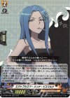  D-TB04/025 RR エクトプラズマー カンナ・ビスマルク  