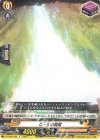  D-TB04/039 R G・Sの祝福 