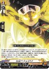  D-TB04/046 C SHAFT チョコラブ  