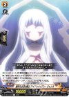  D-TB04/049 C 絶対なる法の裁き アイアンメイデン・ジャンヌ 