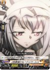  D-TB04/051 C この世の悪を滅ぼすために アイアンメイデン・ジャンヌ  
