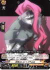  D-TB04/056 C 忠実なしもべ ブラムロ 