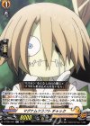  D-TB04/057 C マグナムクラフト チャック 
