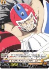  D-TB04/058 C ビッグタッチダウン ビッグガイ・ビル  