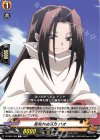  D-TB04/063 C 底知れぬ巫力 ハオ 