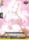  D-TB04/073 C あなたとならどこまでも エリザ  
