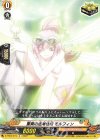  D-TB04/074 C 驚異の追尾性能 モルフィン 