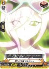  D-TB04/075 C 悲しげな瞳 モルフィン 