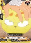  D-TB04/078 C 頼もしいジャガーの相棒 ミック  