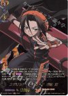  D-TB04/SKR01 SKR スピリット オブ ソード 麻倉 葉  