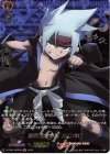  D-TB04/SKR05 SKR 弱肉強食の理 ホロホロ  