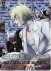  D-TB04/SKR06 SKR この足なら彼女のために ファウストVIII世 