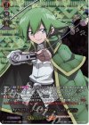D-TB04/SKR07 SKR リベンジャー リゼルグ・ダイゼル 