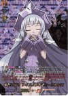 D-TB04/SKR09 SKR 救世の誓い アイアンメイデン・ジャンヌ 