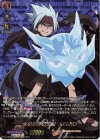  D-TB04/SKR16 SKR 氷の世界の王者 ホロホロ 