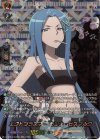  D-TB04/SKR25 SKR エクトプラズマー カンナ・ビスマルク 
