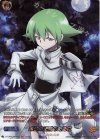 D-TB04/SKR26 SKR ボクの正義のために 