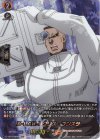  D-TB04/SKR27 SKR X-LAWS クリス・ブンスター  