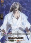  D-TB04/SKR35 SKR 頂きの修験者 麻倉幹久  