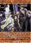 D-TB04/SKR41 SKR ふんばり温泉チーム 