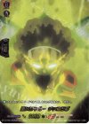  D-TB04/SKR48 SKR 黒いジャガー チョコラブ  