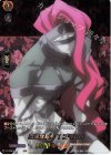  D-TB04/SKR56 SKR 忠実なしもべ ブラムロ  