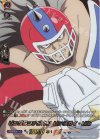  D-TB04/SKR58 SKR ビッグタッチダウン ビッグガイ・ビル  