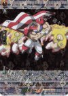  D-TB04/SKR59 SKR 21人のチームメイツ  