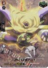  D-TB04/SKR70 SKR 間一髪の生還 馬孫 