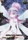D-TB04/SKR76 SKR 抜群の感知能力 モルフィン 