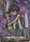  D-TB04/SP03 SP スーパー武神 道 蓮  