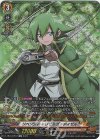  D-TB04/SP07 SP リベンジャー リゼルグ・ダイゼル  
