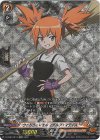  D-TB04/SP10 SP ウゥドゥ・マエル マチルダ・マティス  