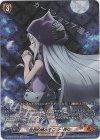  D-TB04/SP12 SP 世界の痛みをこの一身に  