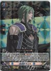  D-TB05/007 RRR 狡知の神 ロキ 