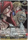 D-TB05/013 ORR 神VS人類最終闘争 