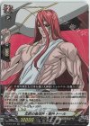 D-TB05/020 RR 北欧の最強神・雷神 トール 