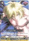 D-TB05/040 R 限界ギリギリのラッシュ 