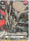 D-TB05/041 R 限界ギリギリのラッシュ 