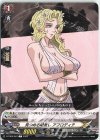 D-TB05/067 C 見つめる眼差し アフロディテ 