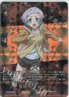 D-TB05/RGR03 RGR 見習い戦乙女 ゲル 