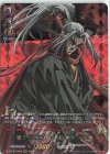  D-TB05/RGR06 RGR 史上最強の敗者 佐々木小次郎  