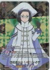 D-TB05/RGR18 RGR 戦乙女七女 レギンレイヴ 