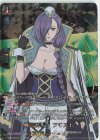 D-TB05/RGR19 RGR 戦乙女次女 フリスト 