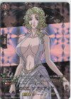 D-TB05/RGR32 RGR 美の女神 アフロディテ 