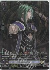 D-TB05/SP07 SP 狡知の神 ロキ 