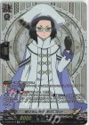 D-TB05/SP13 SP 戦乙女七女 レギンレイヴ 