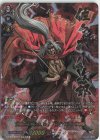 D-TB05/SSP04 SSP 史上最強の敗者 佐々木小次郎(箔押し)