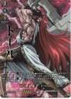 D-TB05/SSP05 SSP 雷の狂戦士 トール(箔押し)